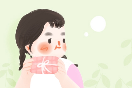 择日子 择吉老黄历皇历 开业择吉日