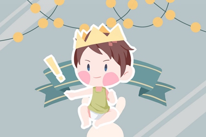 日历查询年黄道吉日|黄历黄道吉日查询|黄道吉日查询