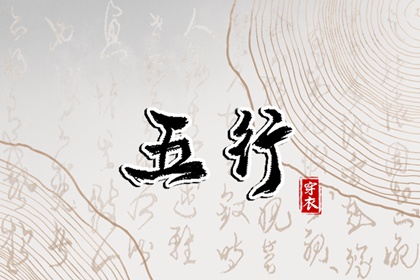 日历查询年,今日日历表,2026年日历查询